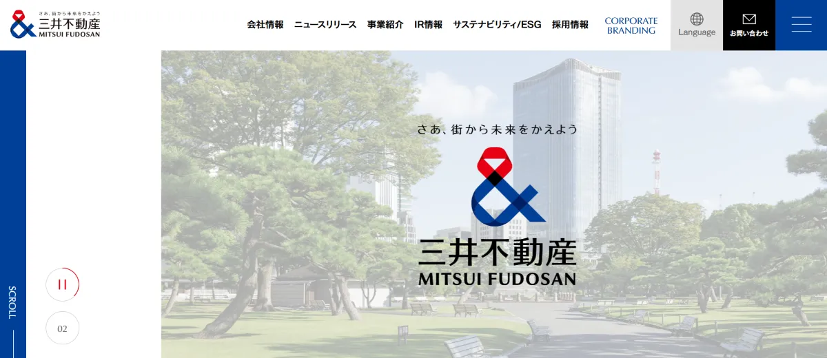 おすすめ企業例|三井不動産株式会社