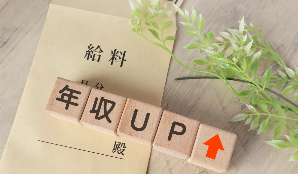 管工事施工管理技士の平均年収は？