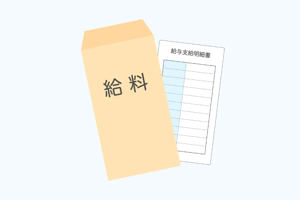 【属性別】建築士の給料はどう変わる？