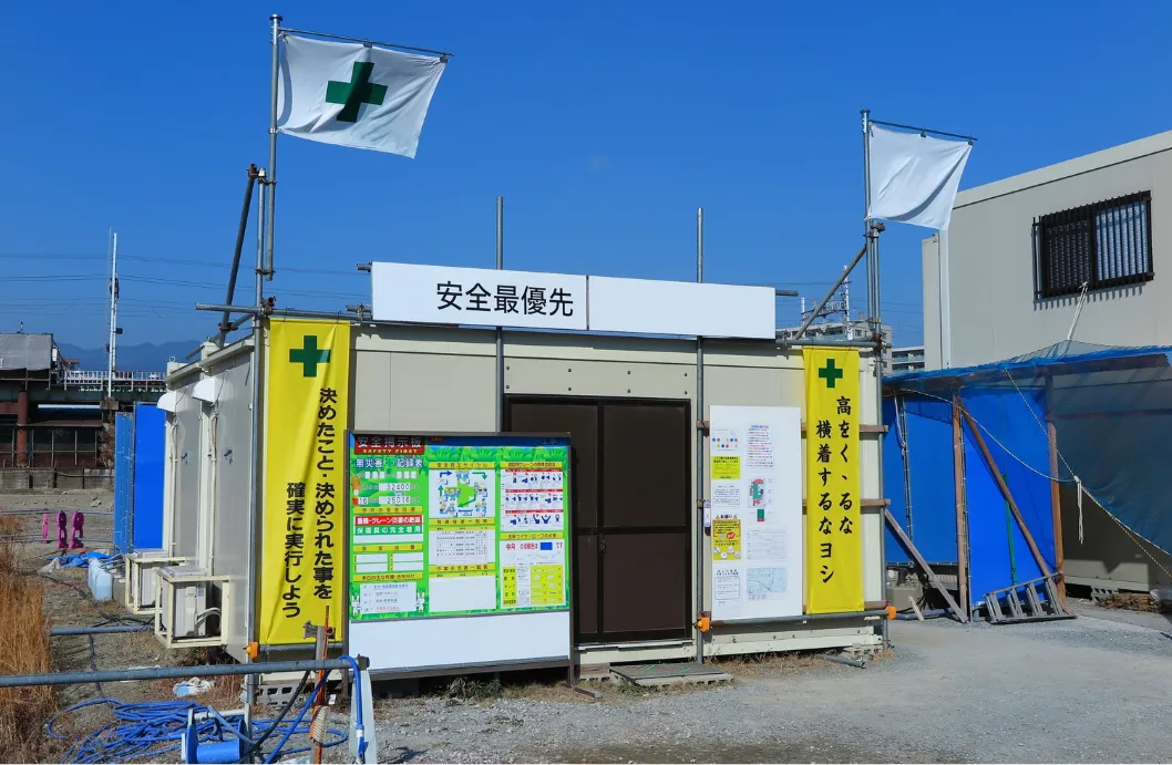 仮設工事とは？「形に残らない」けれど最も重要な工事の正体