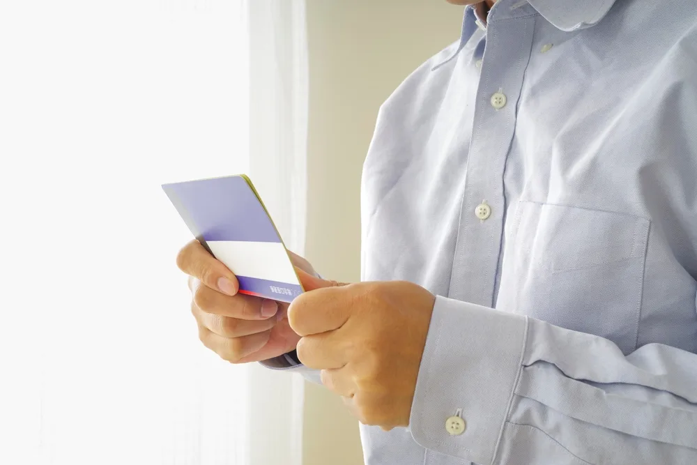 お金と生活はどうする？退職後の生活防衛策