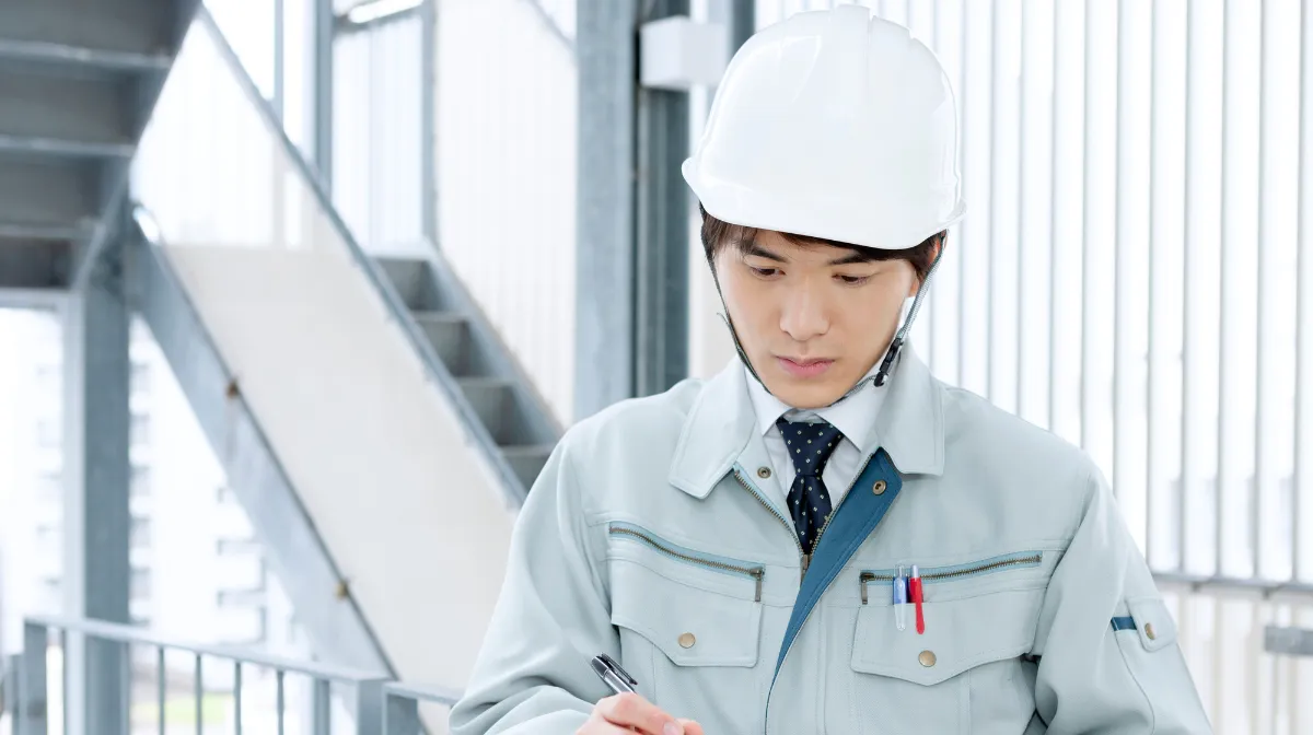 1．1級施工管理技士とは？「現場の最高責任者」への必須要件