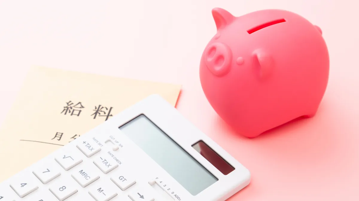 1.設備屋の平均年収はいくら?最新の給与事情を徹底解説