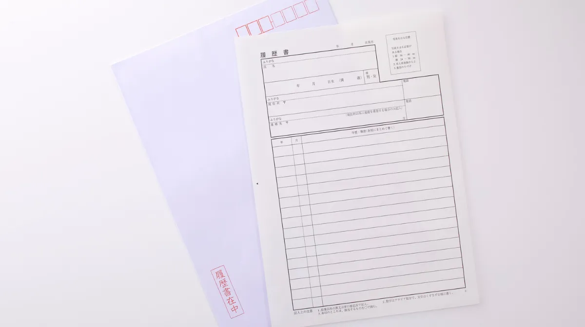 4.無期雇用派遣からの転職で使える履歴書・志望動機の書き方