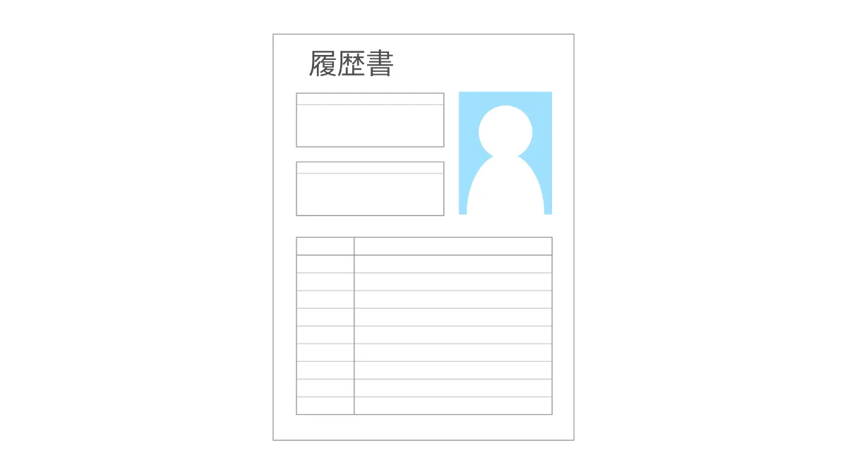 5．現場経験をアピールに変える履歴書・自己PRの作成法